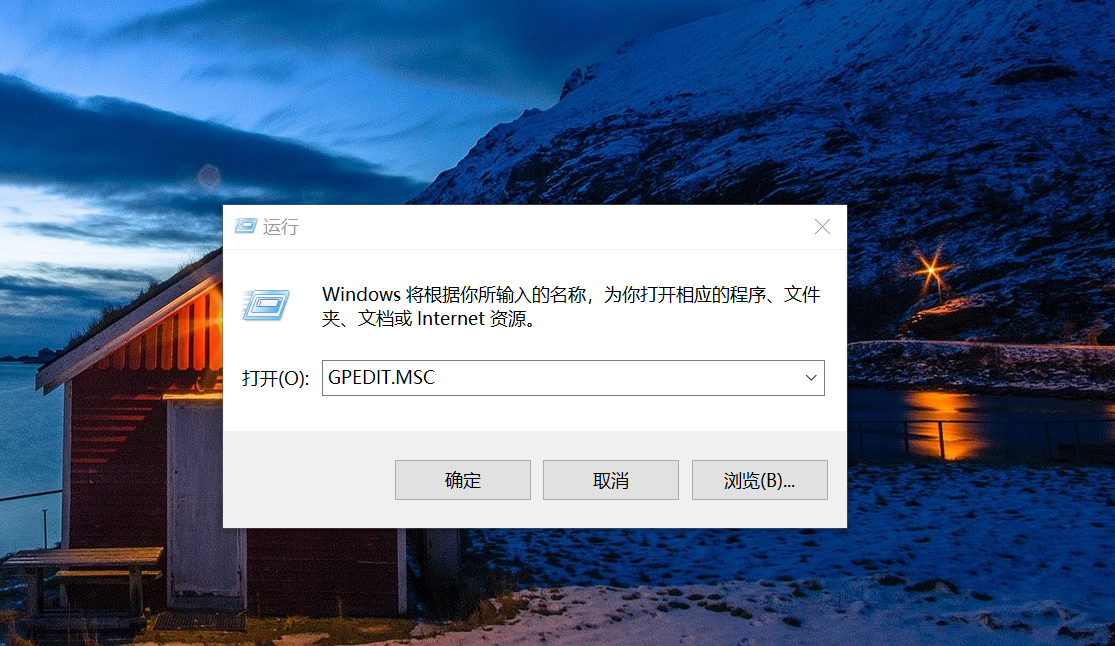 ESXI安装win10远程连接提示由于账户限制无法登陆怎么解决？