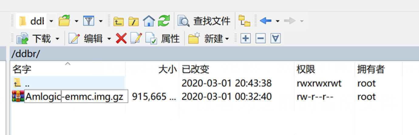 image-1672120152657
