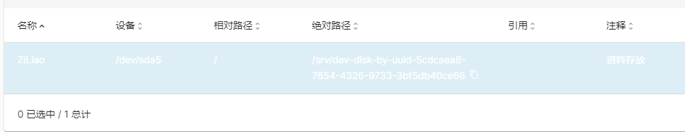 image-1672121957799