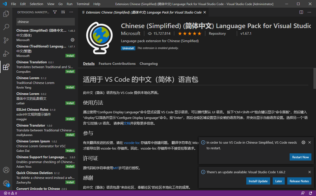 image-1687331122816 image-1687331122816