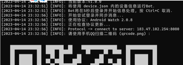 image-1687332068464