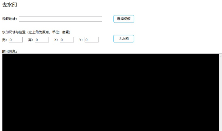 image-1687586339214