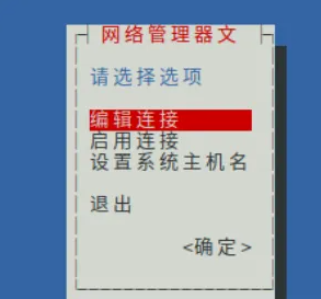 image-1710925503488