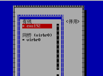 image-1710925887126