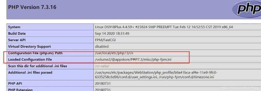 群晖 添加php-redis扩展
