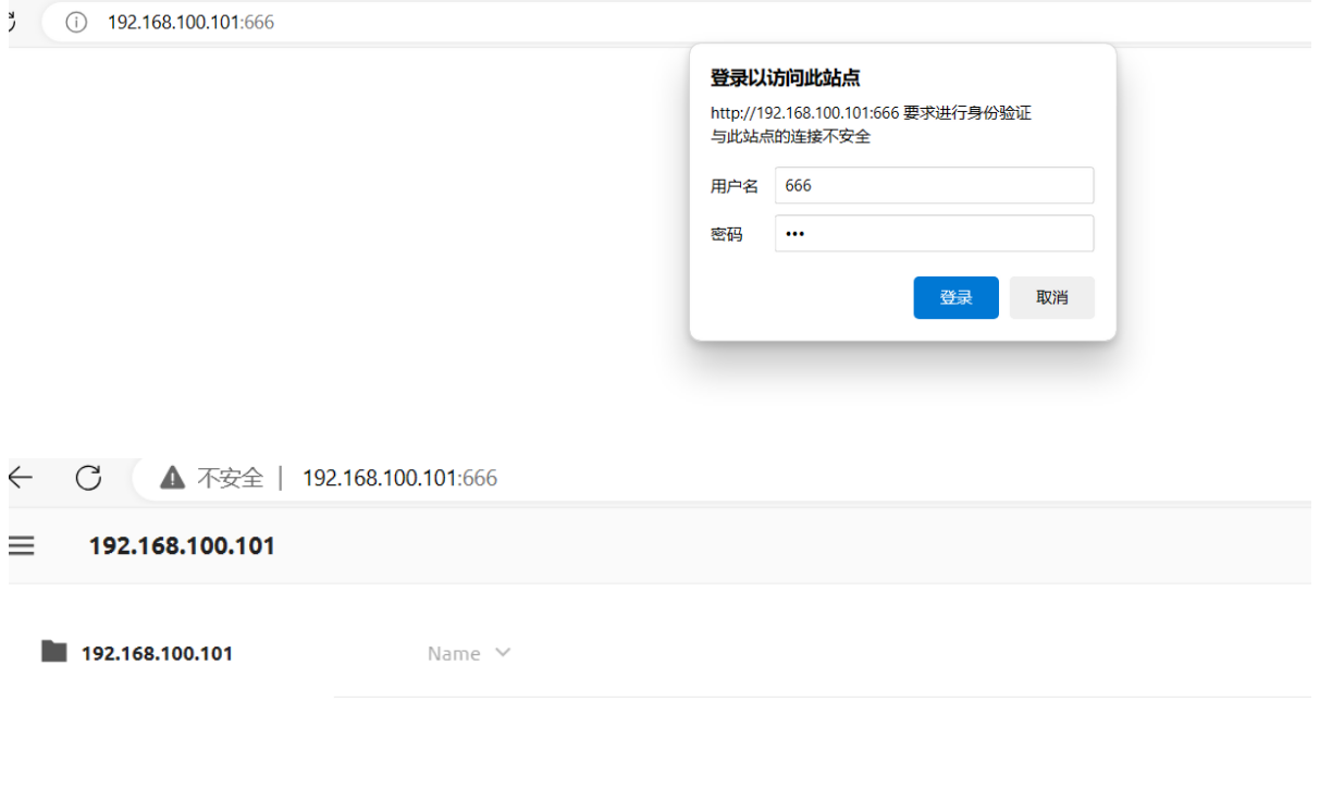 h5ai--目录列表下载程序网站部署