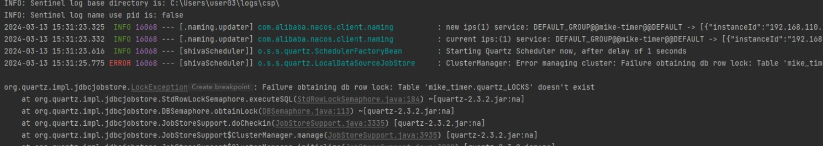 LNMP安装好的MySQL8 重新设置大小写敏感