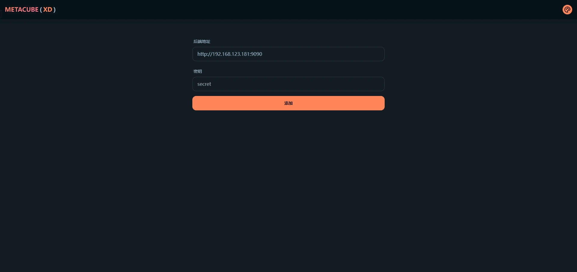 【N1和Armbian】十一、在 docker 中使用 mihomo